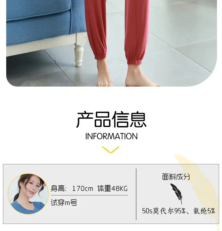 6688详情_02.jpg