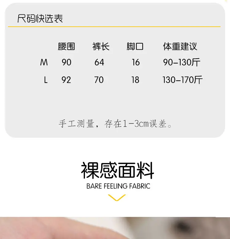 6688详情_03.jpg