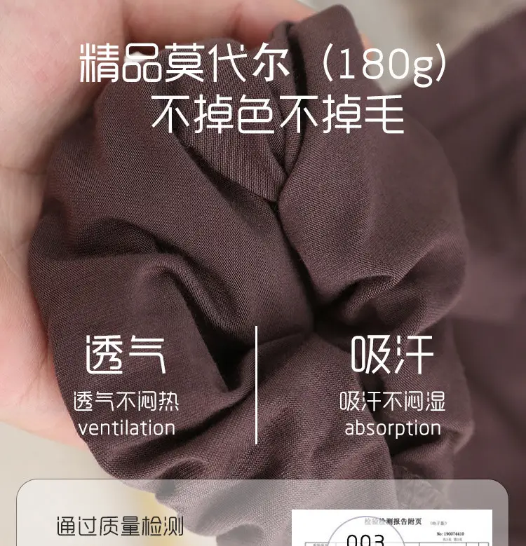 6688详情_04.jpg