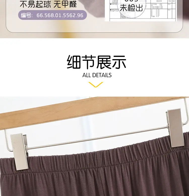 6688详情_05.jpg