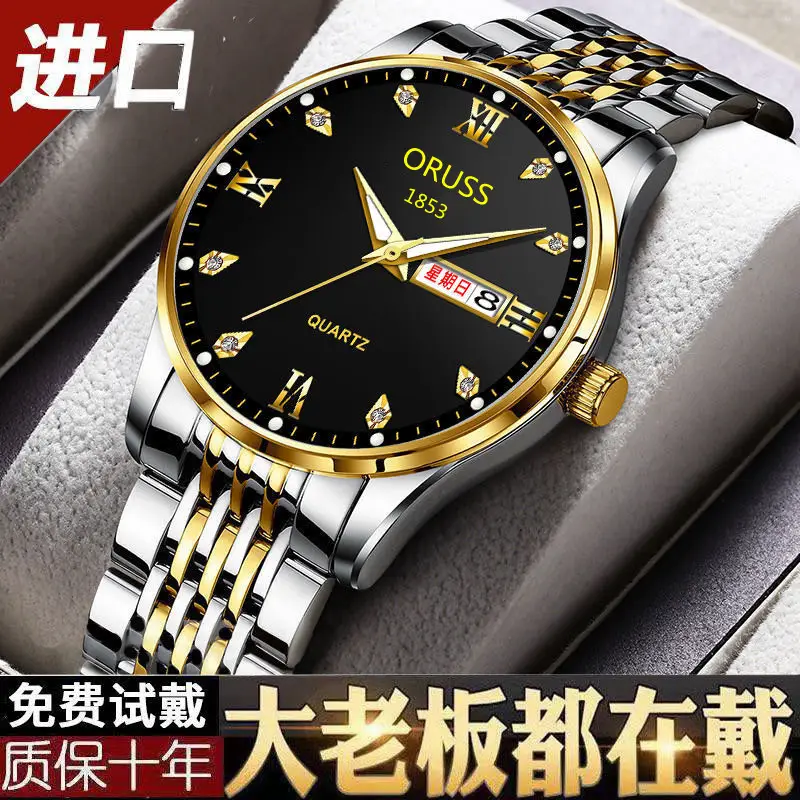 Orisus Men's Blue Dial Quartz Watch with Gold Strap - Image 29
