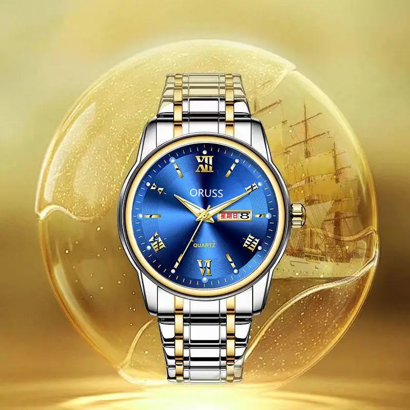Five-year warranty on the blue face of the wisdom room