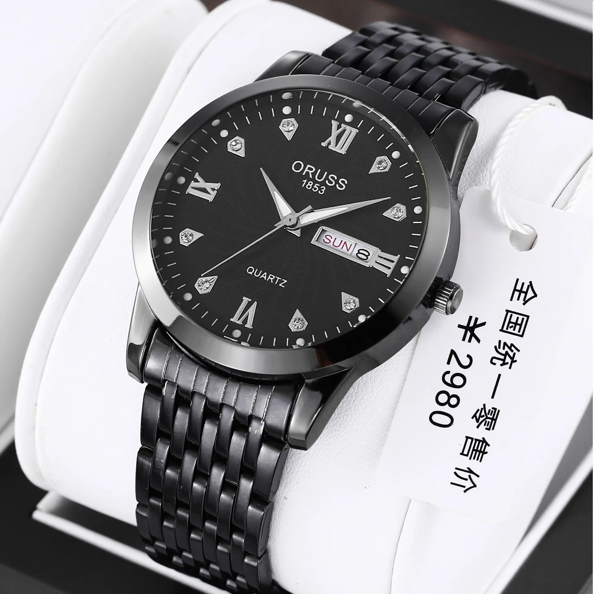 9 bead with black belt with black face for men