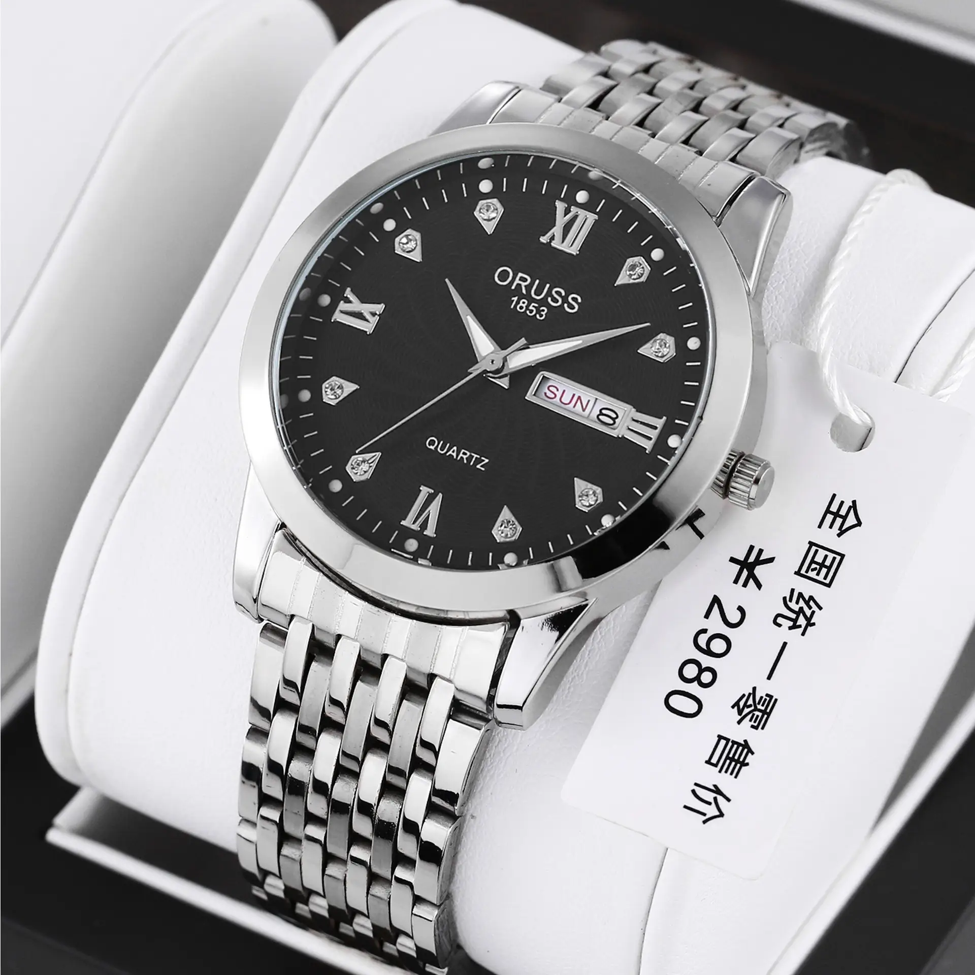 9 bead with silver with black face for men