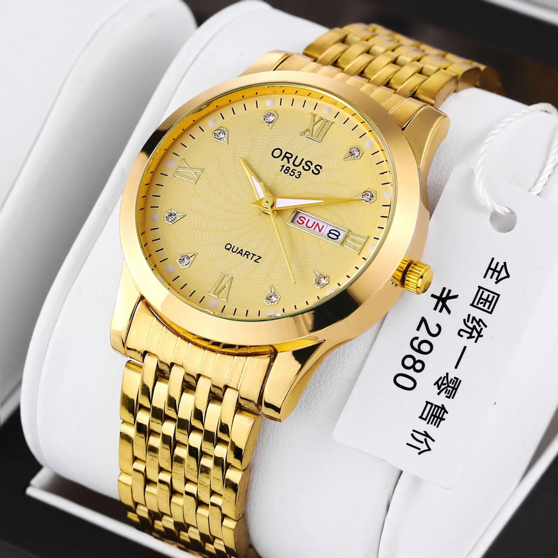 Orisus Men's Blue Dial Quartz Watch with Gold Strap - Image 12