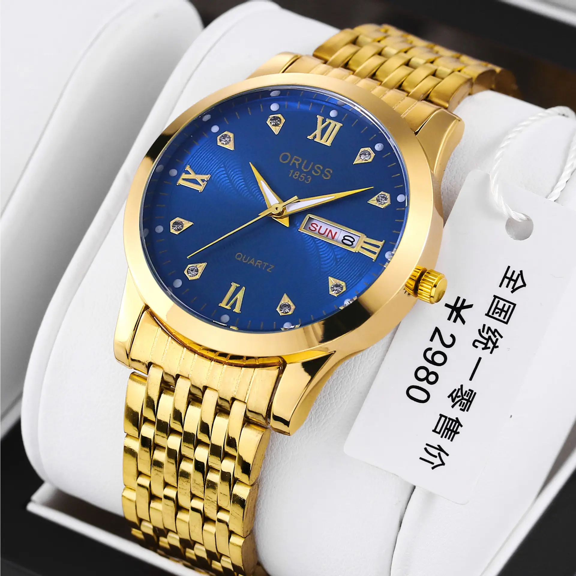 Orisus Men's Blue Dial Quartz Watch with Gold Strap - Image 13