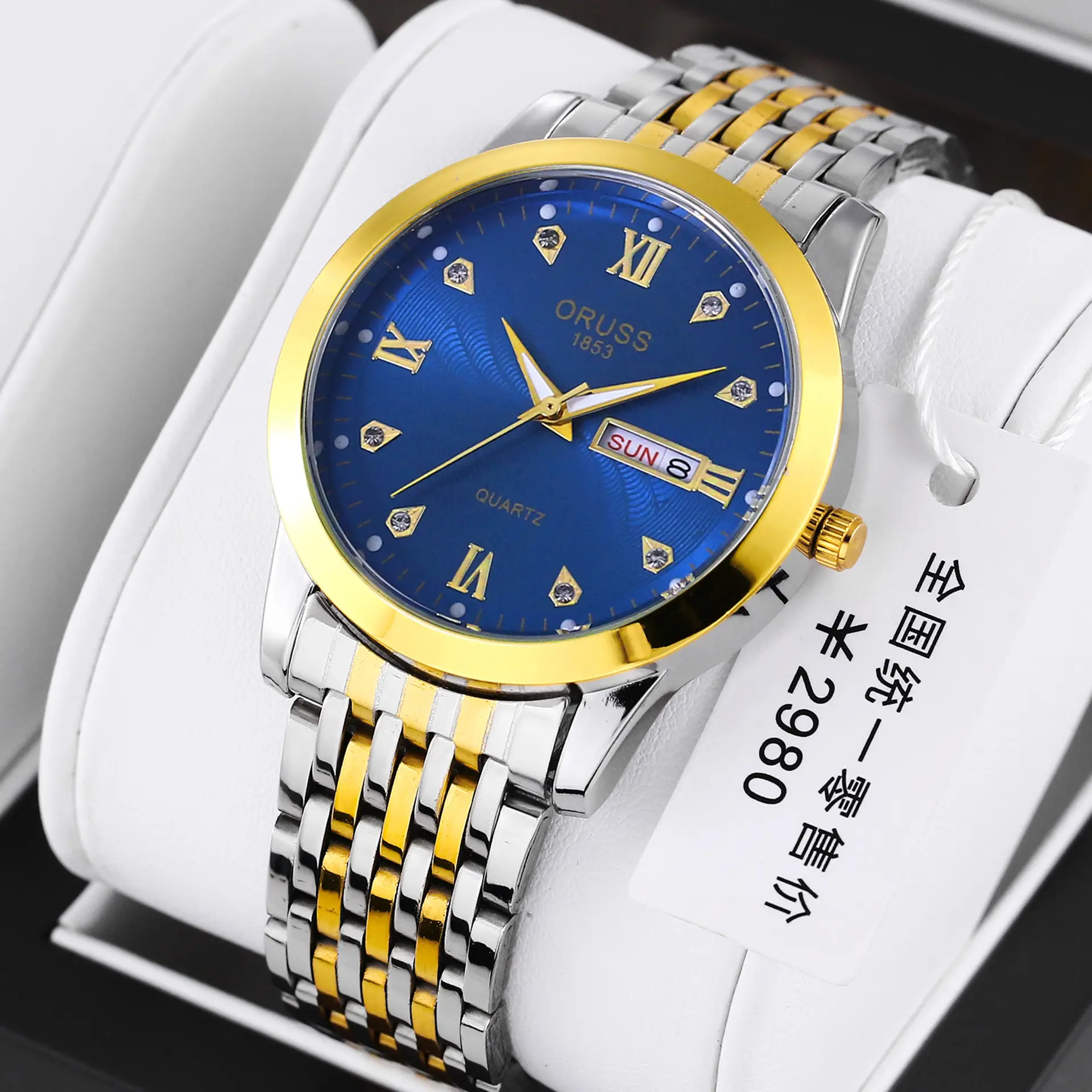 Orisus Men's Blue Dial Quartz Watch with Gold Strap - Image 3
