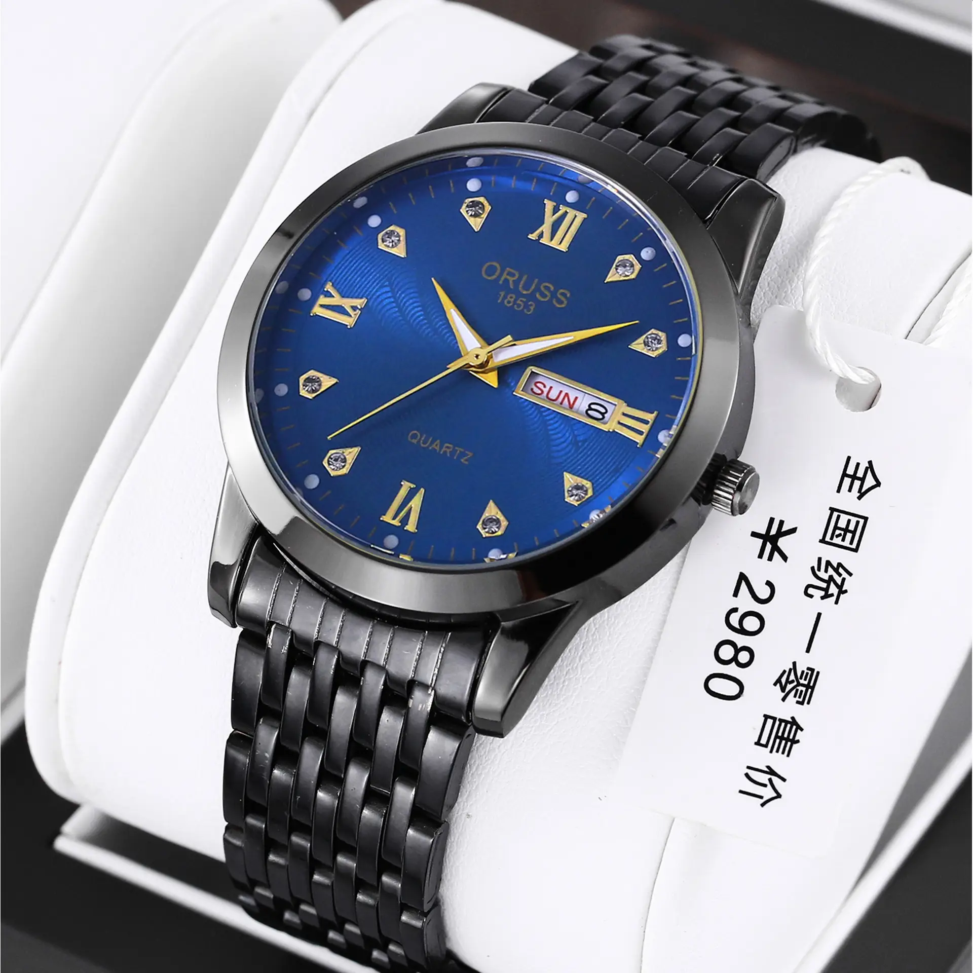 Orisus Men's Blue Dial Quartz Watch with Gold Strap - Image 5