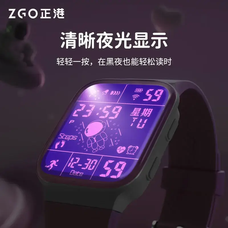 ZGQO Waterproof Luminous Teen Watch 300mAh - Image 8