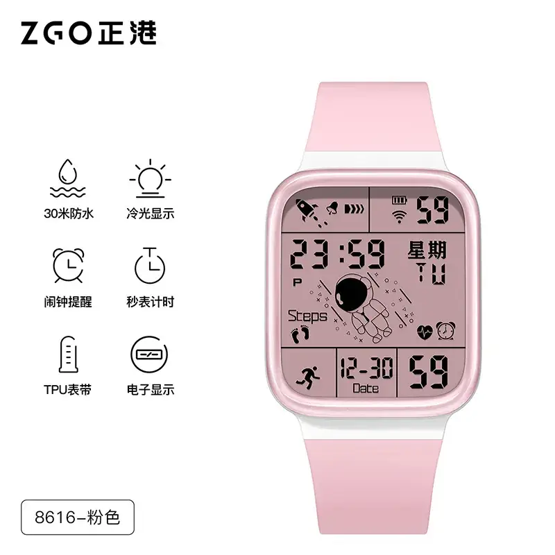 ZGQO Waterproof Luminous Teen Watch 300mAh - Image 3