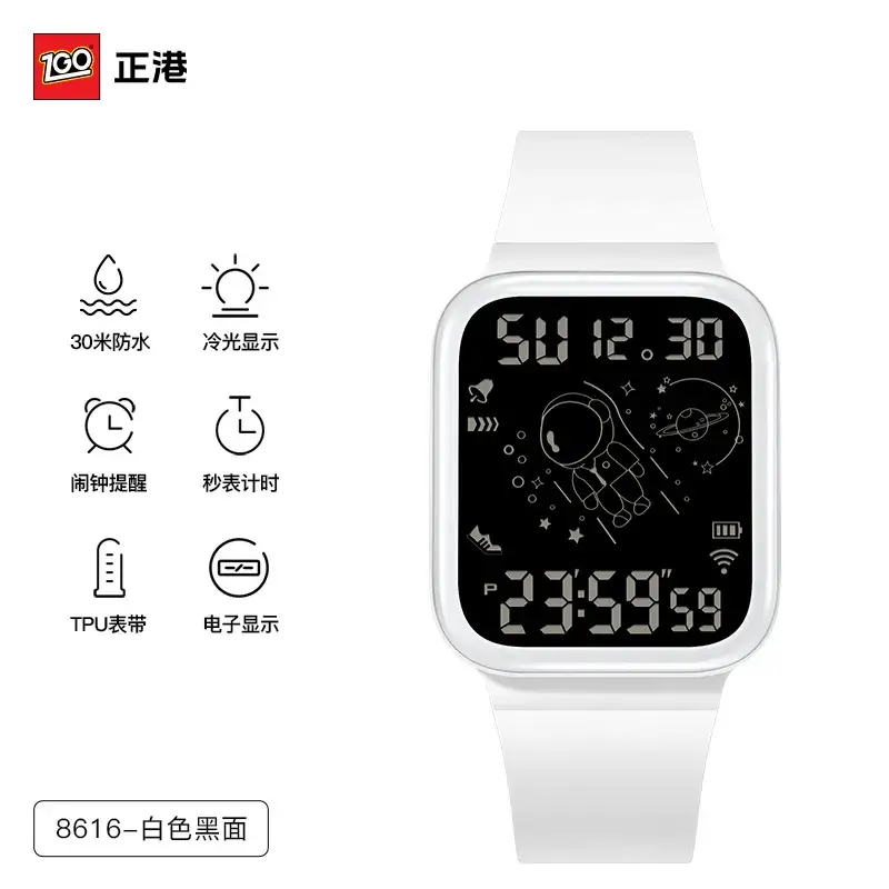 ZGQO Waterproof Luminous Teen Watch 300mAh - Image 4