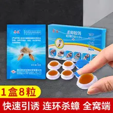 Compressed Face Washing Sponge 10pcs Multi Color Disposable — feature 19