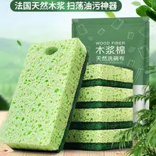 Compressed Face Washing Sponge 10pcs Multi Color Disposable — feature 23