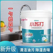Compressed Face Washing Sponge 10pcs Multi Color Disposable — feature 29