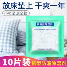 Compressed Face Washing Sponge 10pcs Multi Color Disposable — feature 3