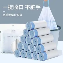 Compressed Face Washing Sponge 10pcs Multi Color Disposable — feature 31