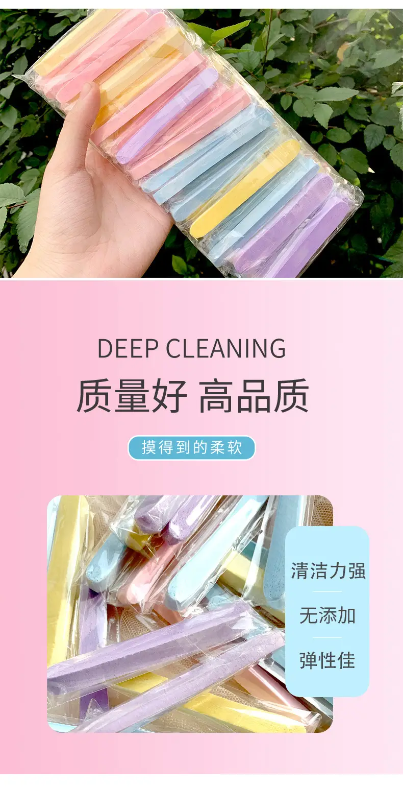 Compressed Face Washing Sponge 10pcs Multi Color Disposable — feature 36