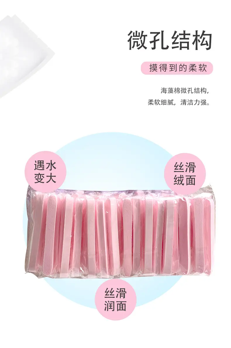 Compressed Face Washing Sponge 10pcs Multi Color Disposable — feature 37