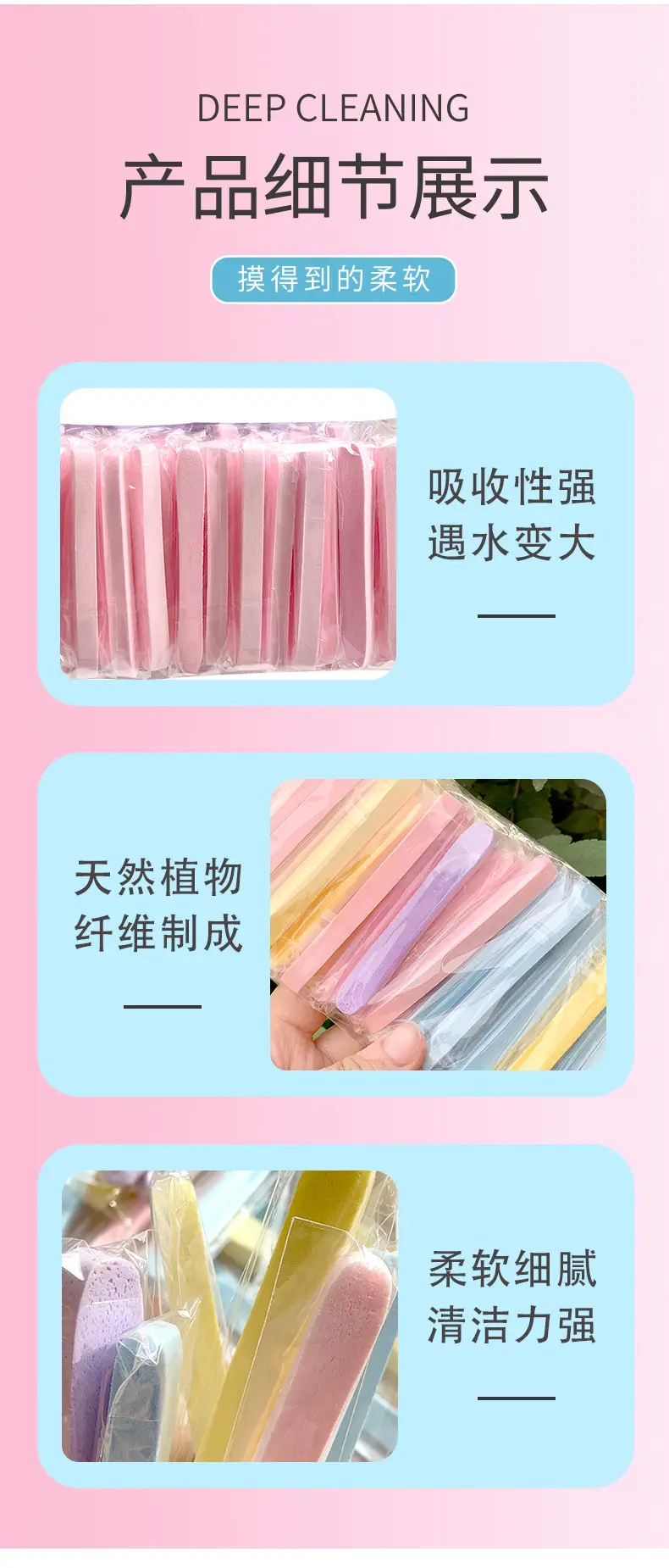Compressed Face Washing Sponge 10pcs Multi Color Disposable — feature 38