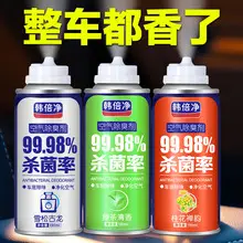 Compressed Face Washing Sponge 10pcs Multi Color Disposable — feature 9