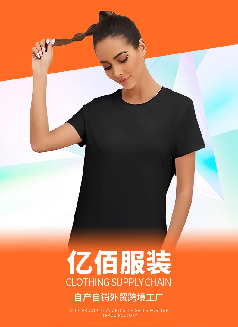 Women Black Cat Dog Print T-Shirt Short Sleeve Hip Hop — feature 1