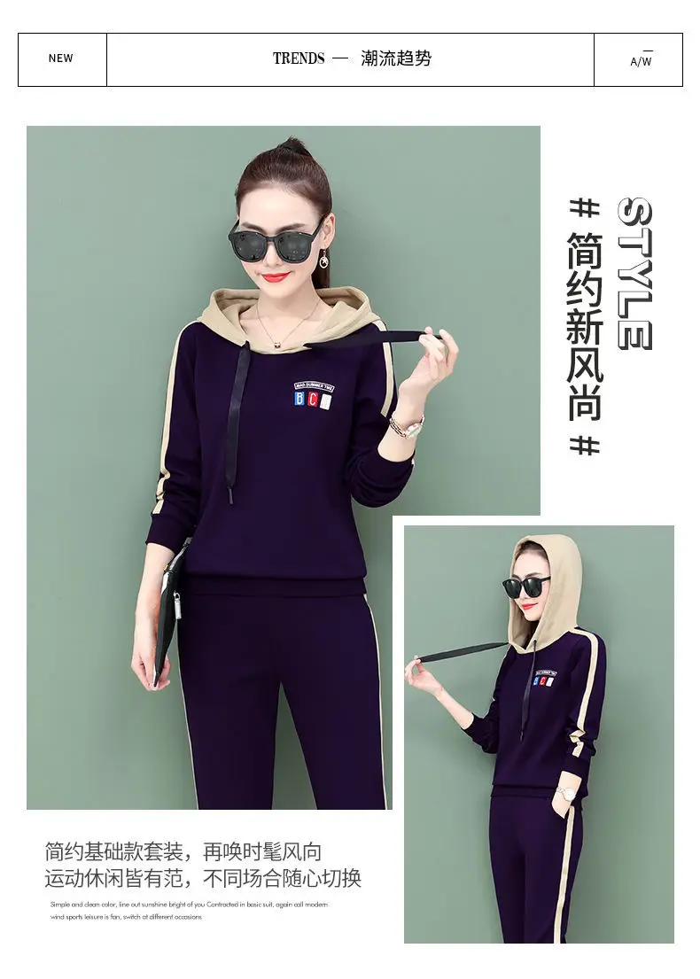 Women's Pink Hooded Sweatshirt Track Suit Set — feature 3
