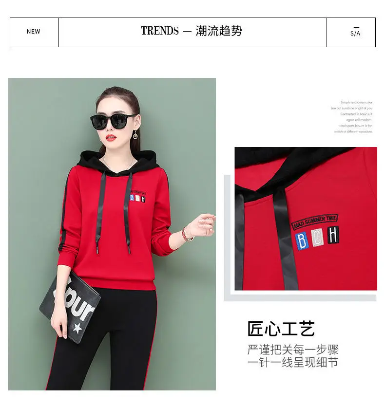 Women's Pink Hooded Sweatshirt Track Suit Set — feature 4