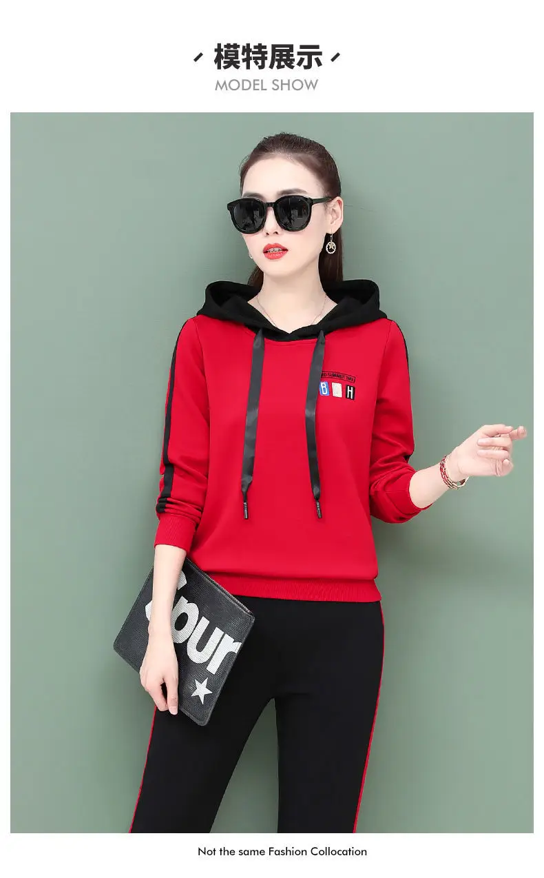 Women's Pink Hooded Sweatshirt Track Suit Set — feature 9