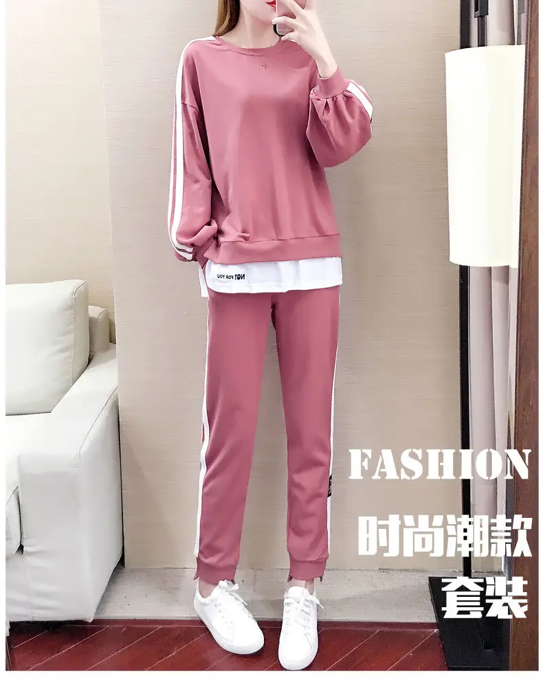 Women Korean Fashion Light Blue Sweatpants Set Large — feature 9