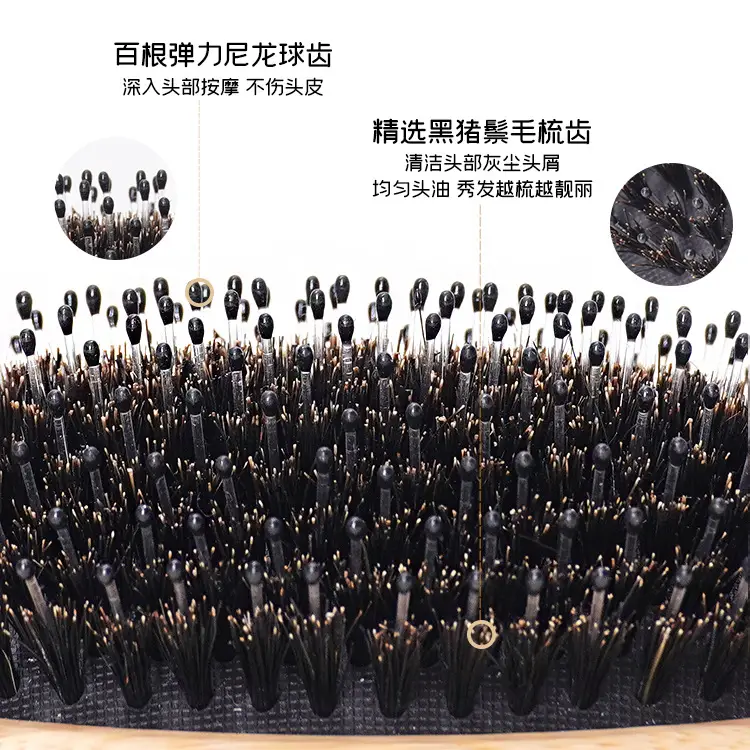 Nanzhu Pig Bristle Hair Comb 70cm Wood Handle - Image 6