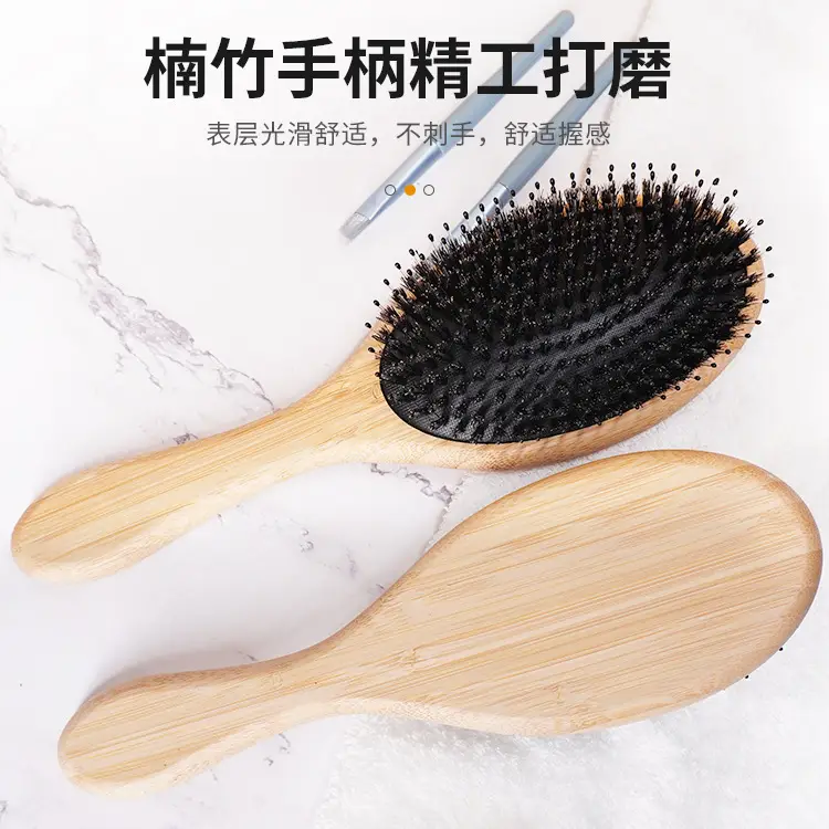Nanzhu Pig Bristle Hair Comb 70cm Wood Handle - Image 7