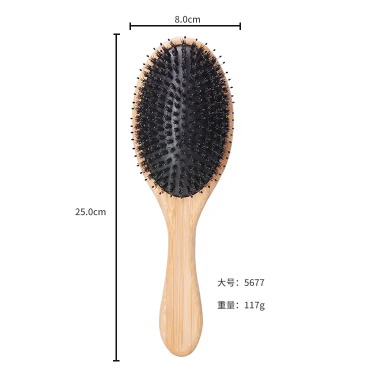 Nanzhu Pig Bristle Hair Comb 70cm Wood Handle - Image 3