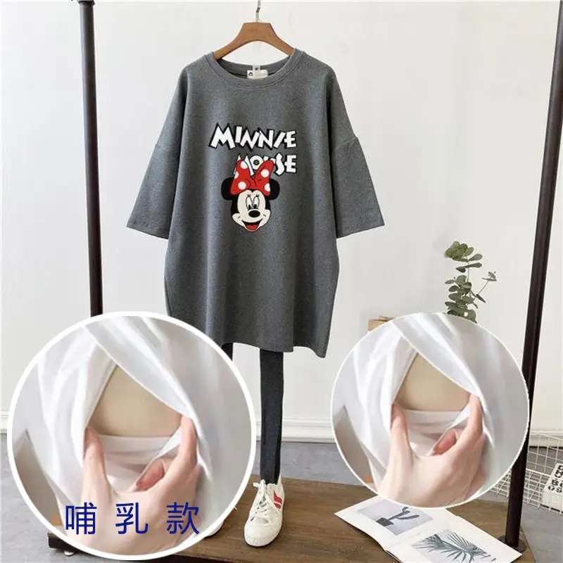 New Pregnant Women Breastfeeding T-Shirt Loose Moon Design - Image 10