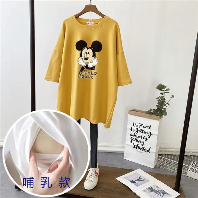 New Pregnant Women Breastfeeding T-Shirt Loose Moon Design - Image 11