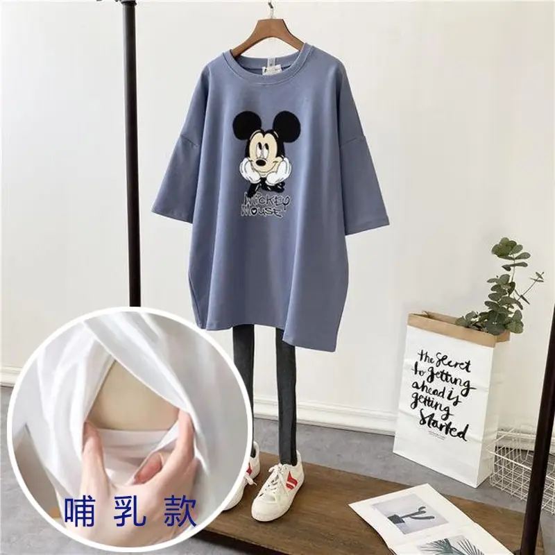 New Pregnant Women Breastfeeding T-Shirt Loose Moon Design - Image 12