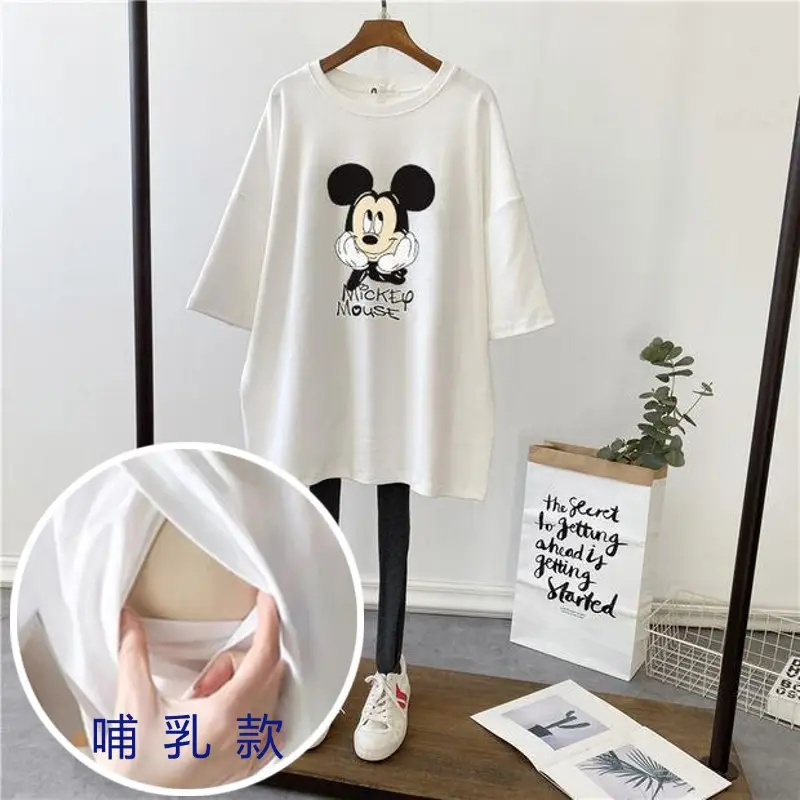 New Pregnant Women Breastfeeding T-Shirt Loose Moon Design - Image 13