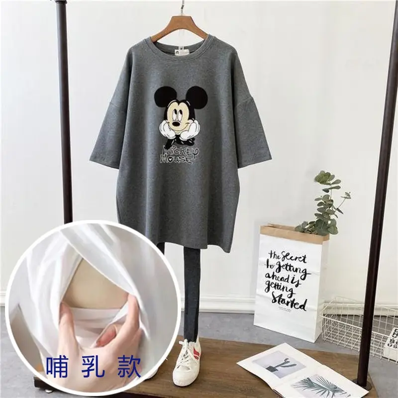 New Pregnant Women Breastfeeding T-Shirt Loose Moon Design - Image 14