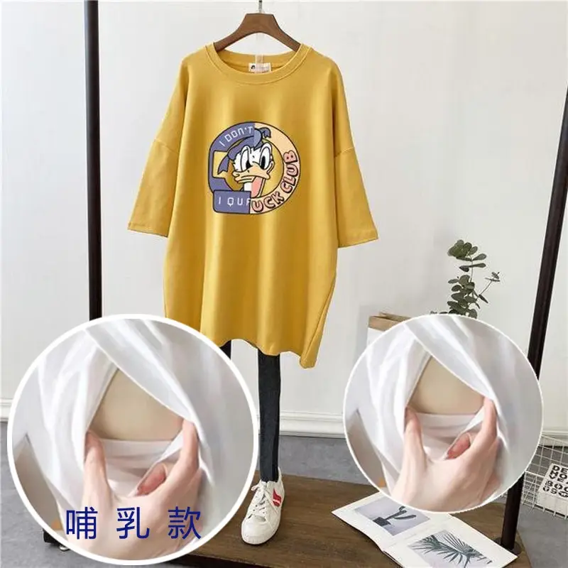 New Pregnant Women Breastfeeding T-Shirt Loose Moon Design - Image 16