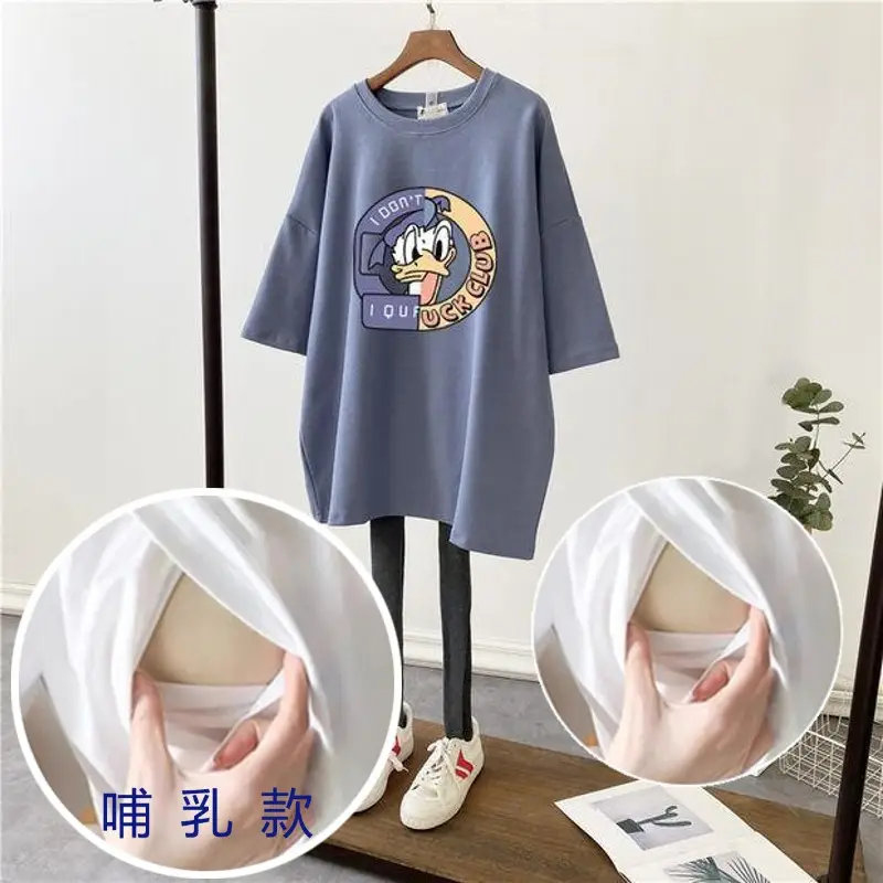 New Pregnant Women Breastfeeding T-Shirt Loose Moon Design - Image 17