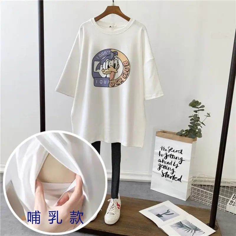 New Pregnant Women Breastfeeding T-Shirt Loose Moon Design - Image 18