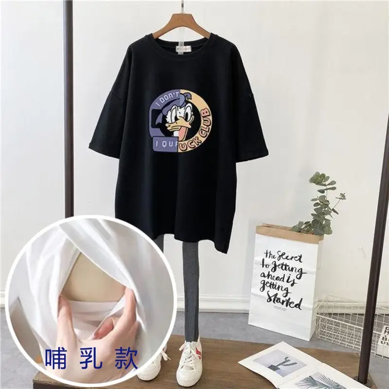 New Pregnant Women Breastfeeding T-Shirt Loose Moon Design - Image 19