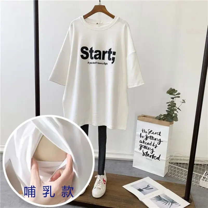 New Pregnant Women Breastfeeding T-Shirt Loose Moon Design - Image 2