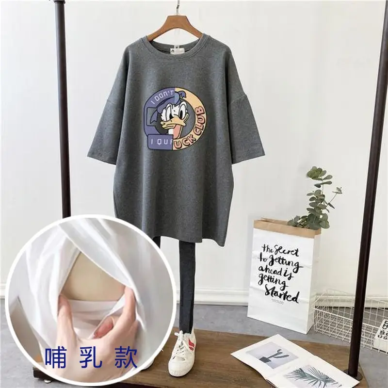 New Pregnant Women Breastfeeding T-Shirt Loose Moon Design - Image 20