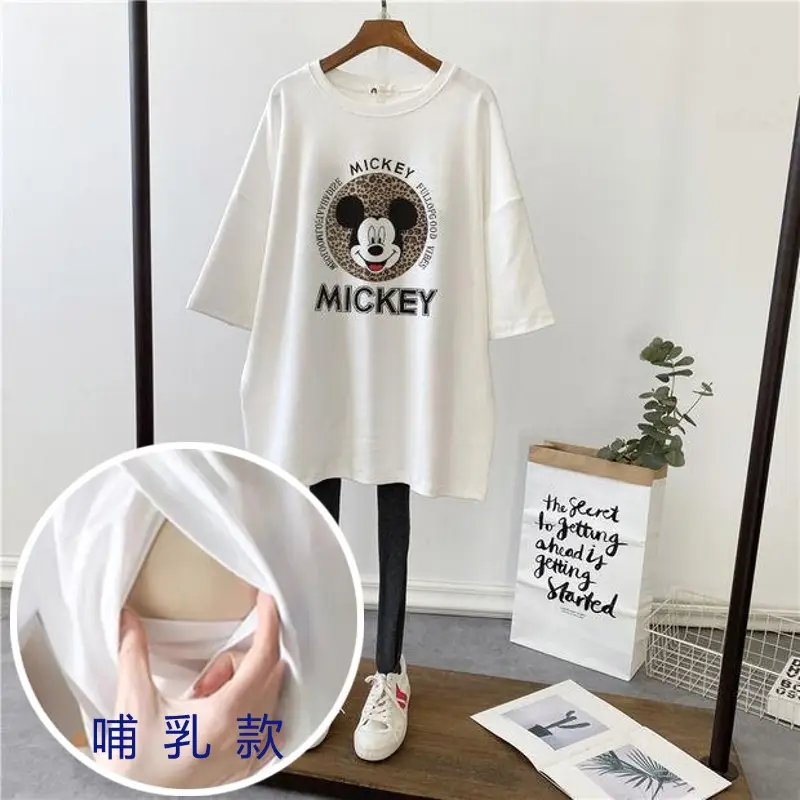 New Pregnant Women Breastfeeding T-Shirt Loose Moon Design - Image 22