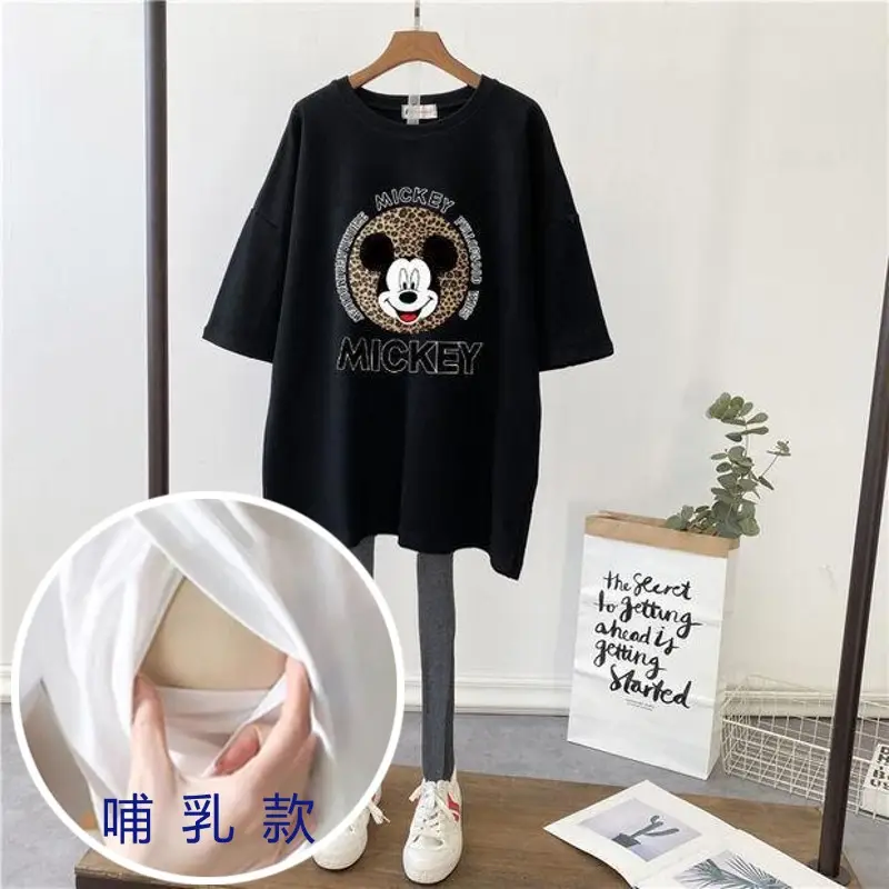 New Pregnant Women Breastfeeding T-Shirt Loose Moon Design - Image 23