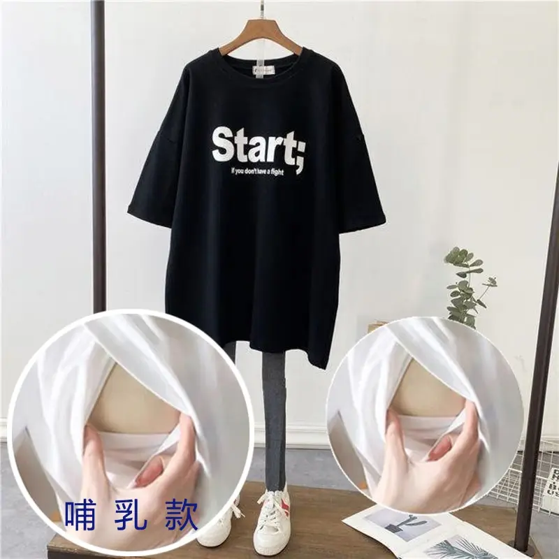 New Pregnant Women Breastfeeding T-Shirt Loose Moon Design - Image 4