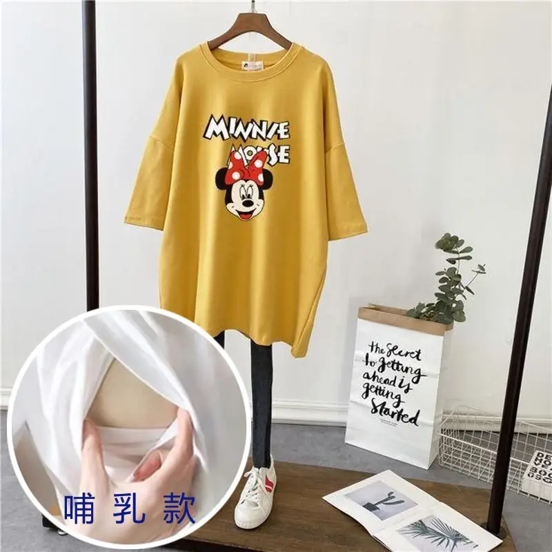 New Pregnant Women Breastfeeding T-Shirt Loose Moon Design - Image 6