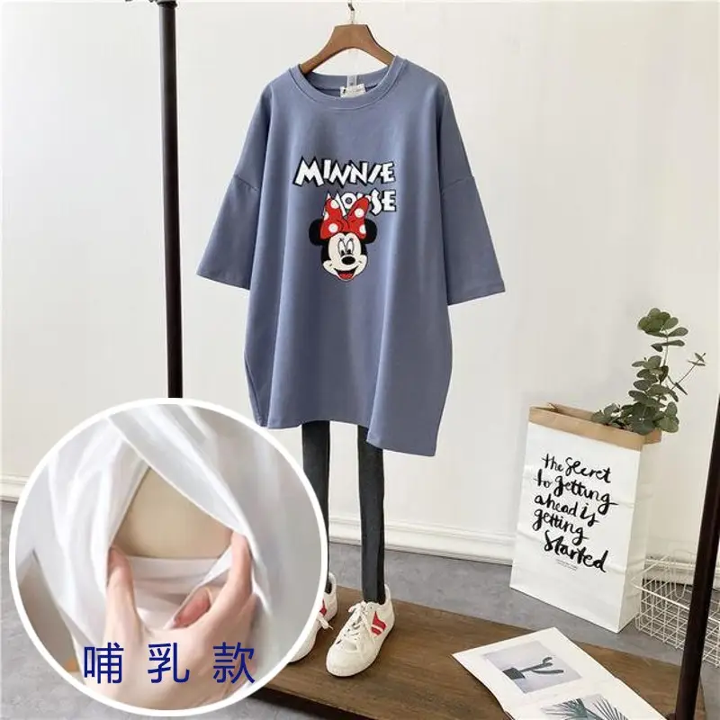 New Pregnant Women Breastfeeding T-Shirt Loose Moon Design - Image 7