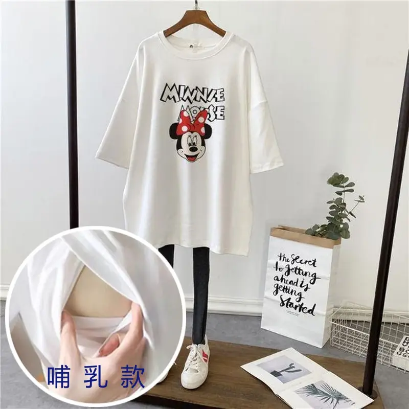 New Pregnant Women Breastfeeding T-Shirt Loose Moon Design - Image 8