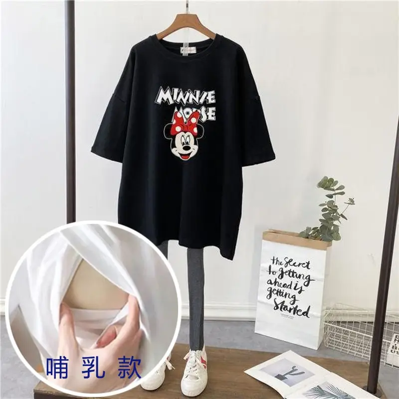 New Pregnant Women Breastfeeding T-Shirt Loose Moon Design - Image 9